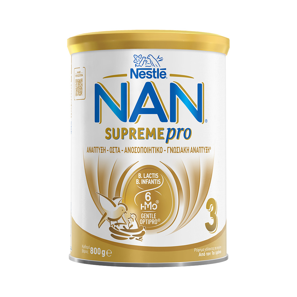 NESTLE - NAN Supreme Pro No3 (από τον 1ο χρόνο) - 800gr
